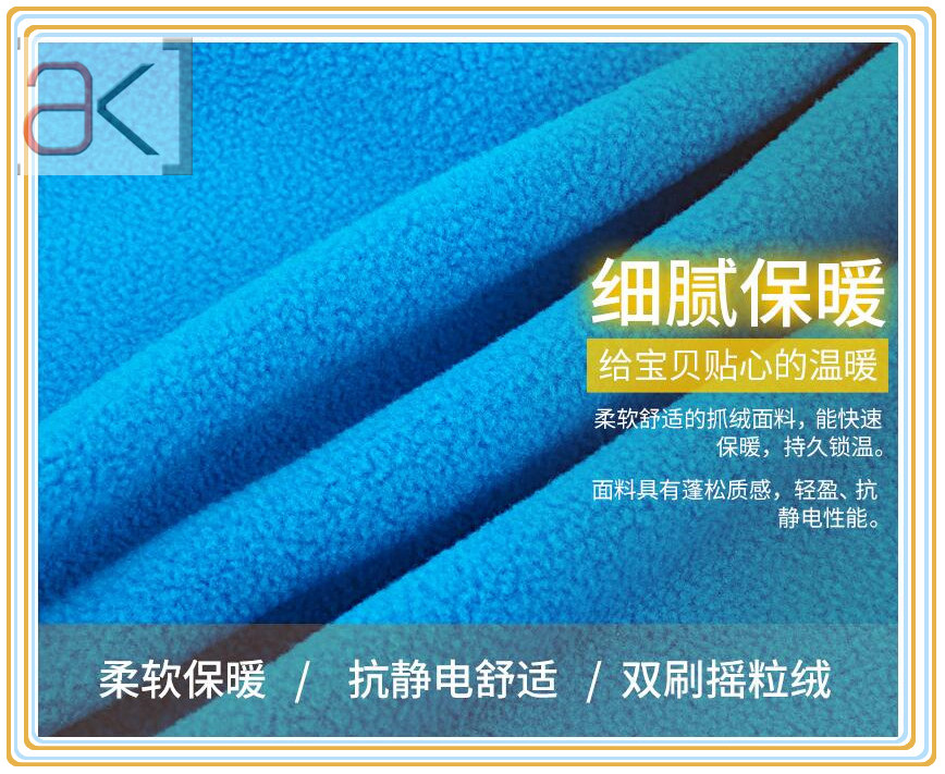 QQ截图20170307143931.jpg