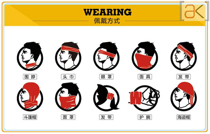 百变头巾 (6).jpg