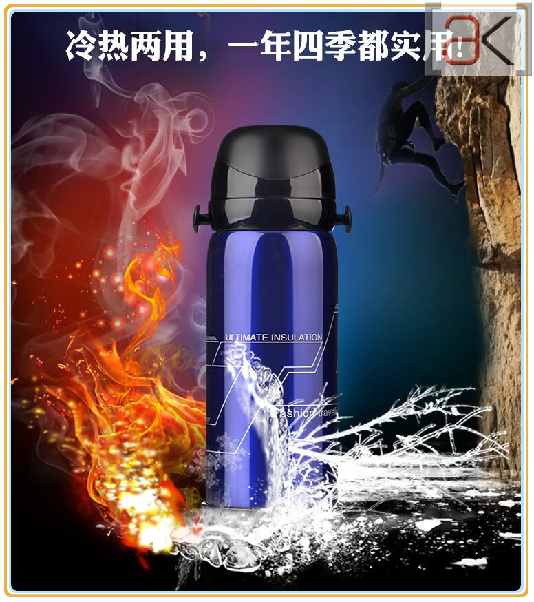 保温水杯.jpg