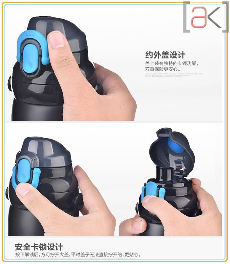 保温水杯6.jpg