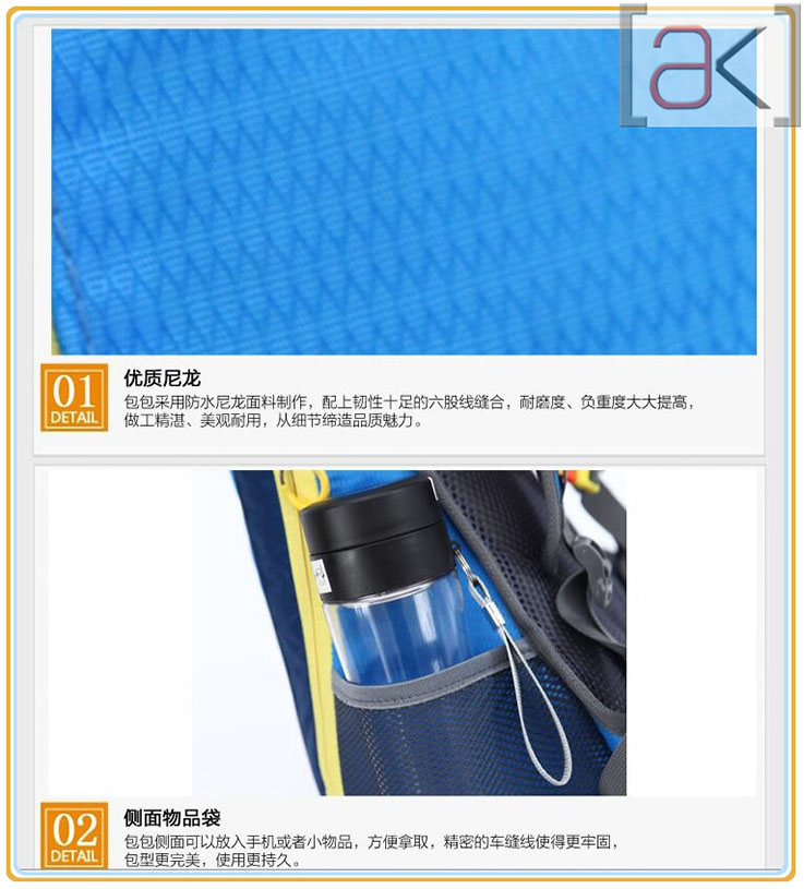 运动背包7.jpg
