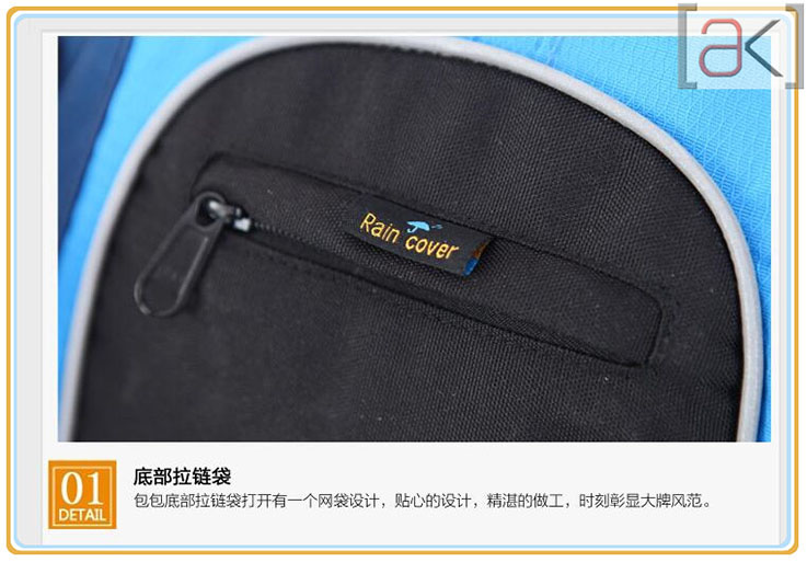 运动背包9.jpg
