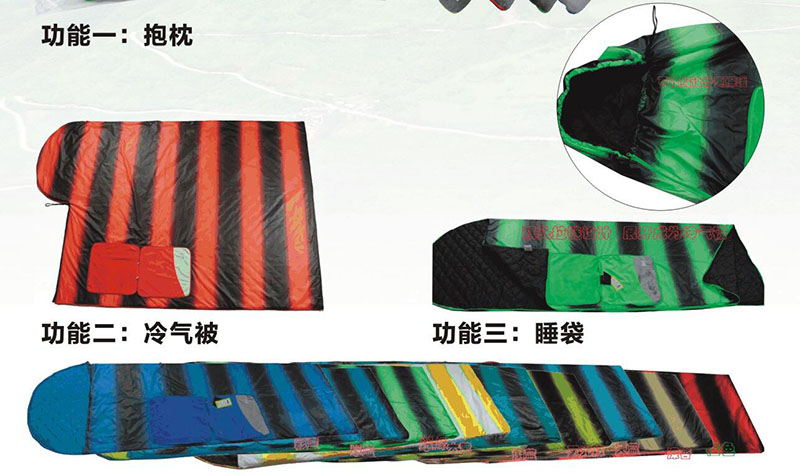 多功能睡袋 (6).jpg